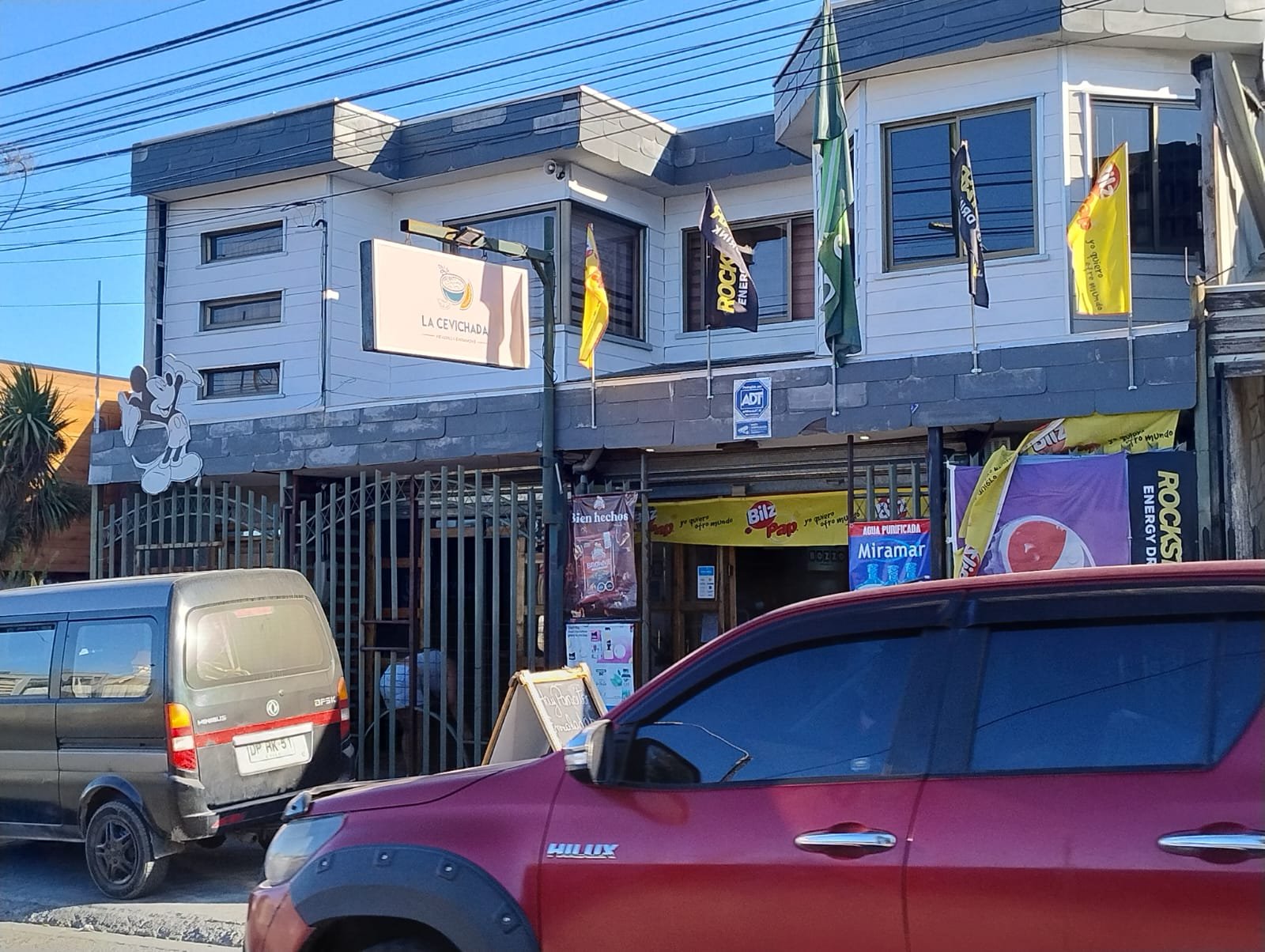 Casa en venta en Coronel — foto 1