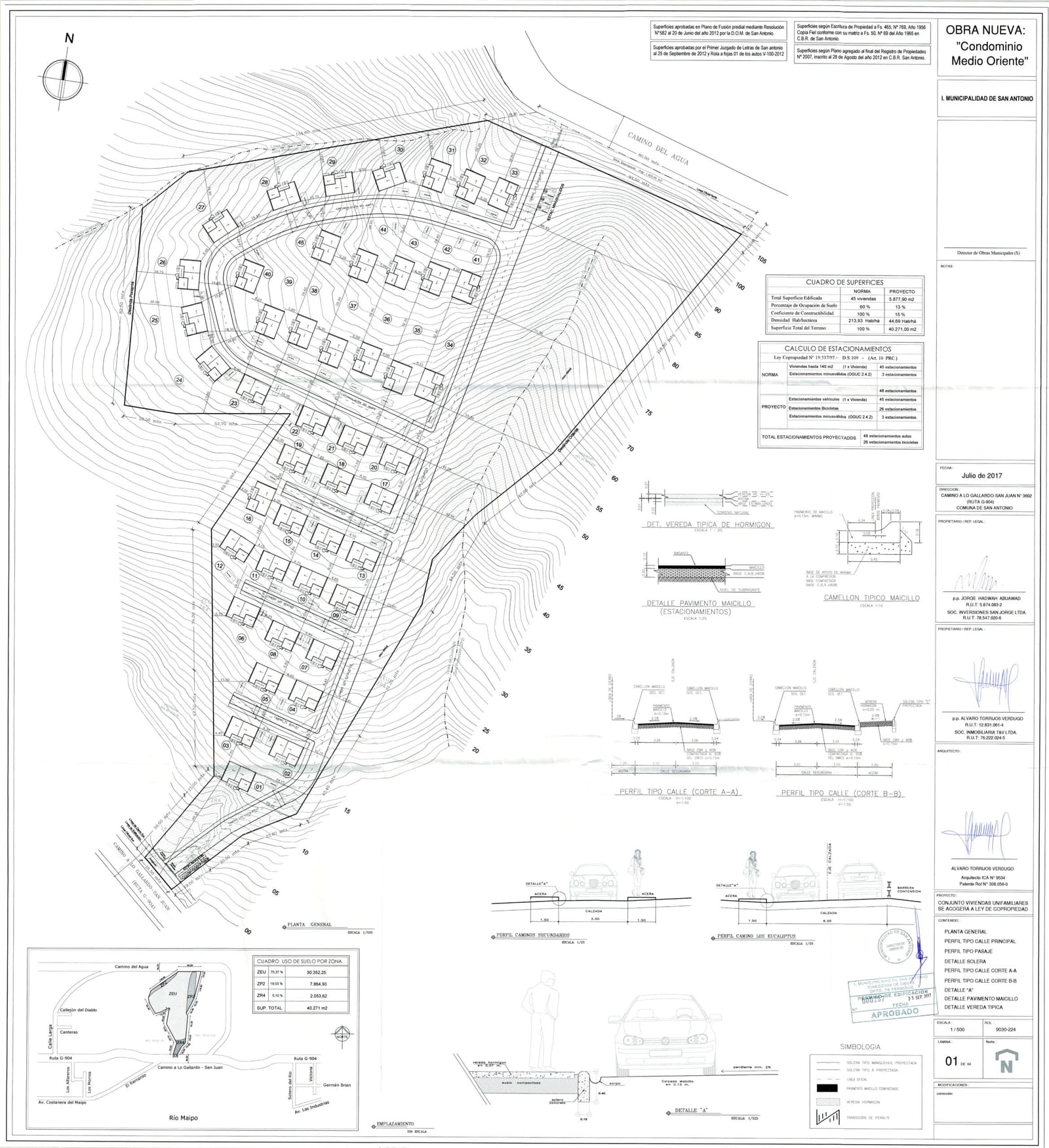 Terreno en venta en Santo Domingo — foto 1