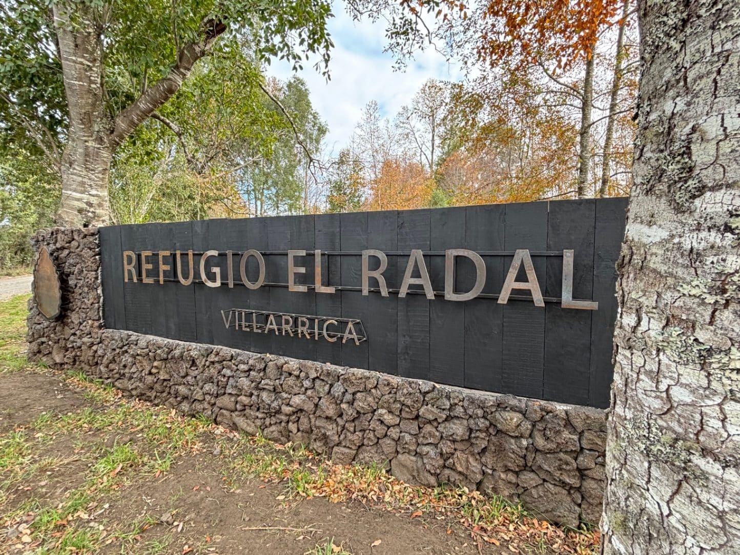 Parcela en venta en Villarrica — foto 1
