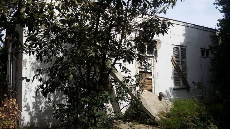 Terreno en venta en Quilpué — foto 5