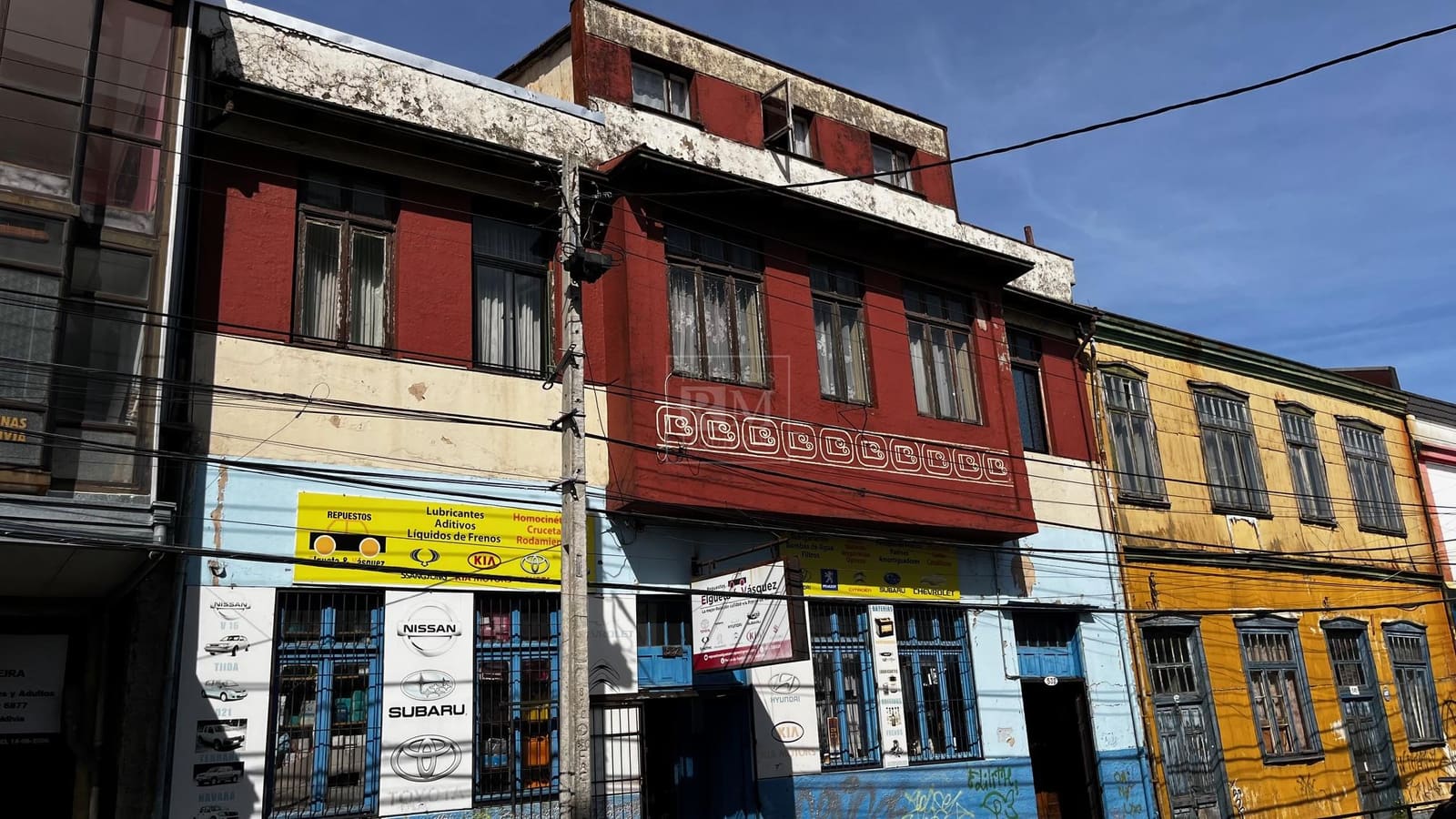 Local comercial en venta en Valdivia — foto 1