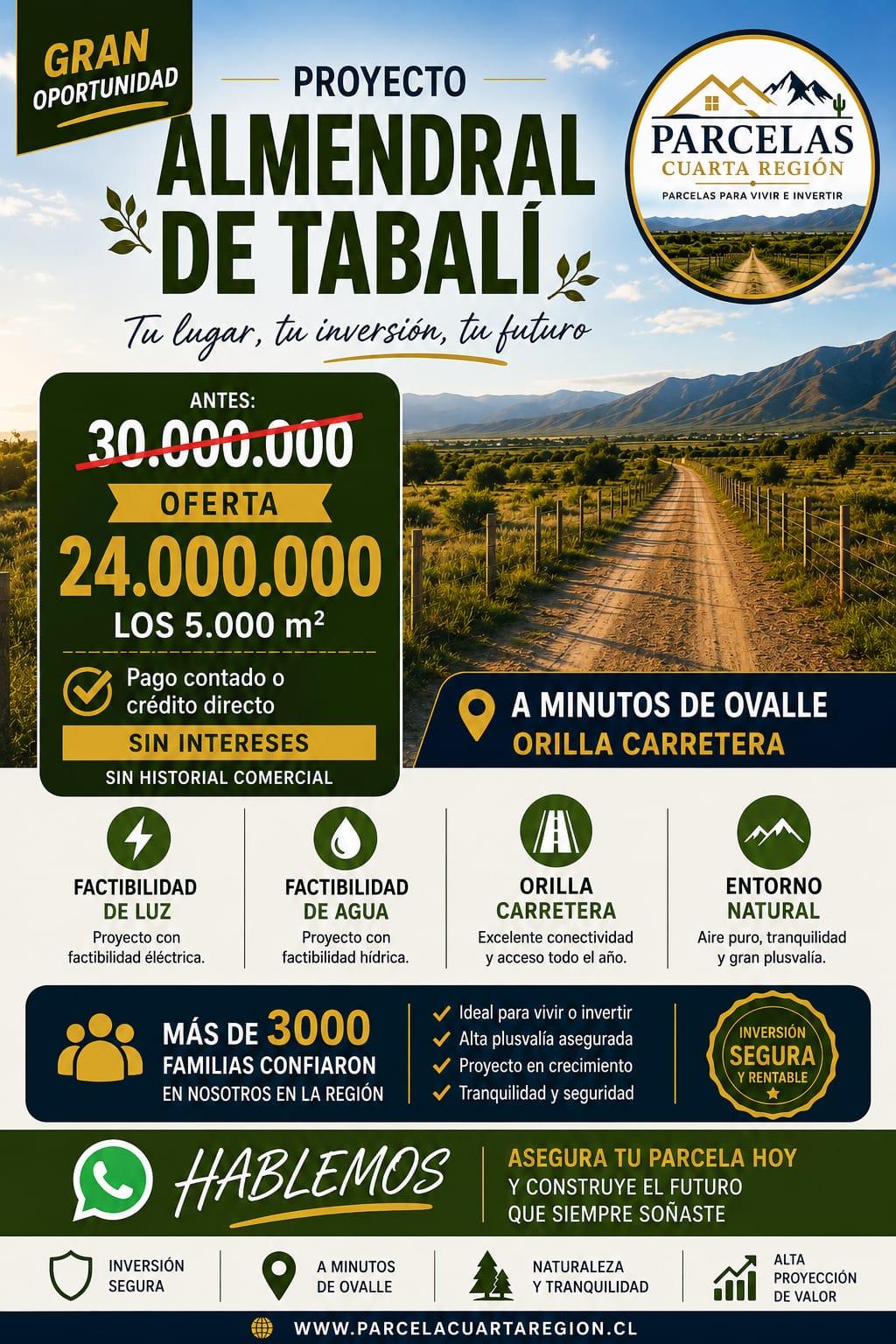 Terreno en venta en Ovalle — foto 1