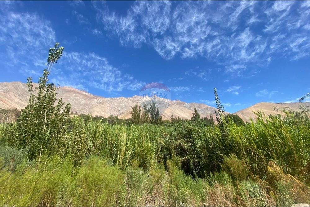 Terreno en venta en Paihuano — foto 2