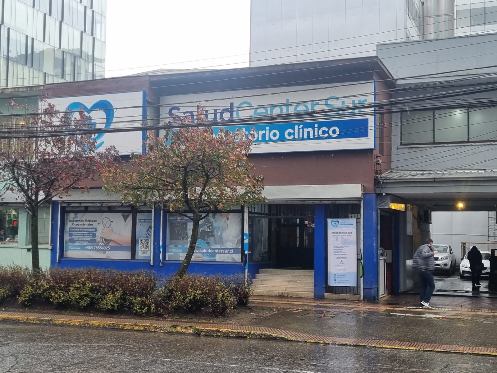 Local comercial en venta en Puerto Montt — foto 1