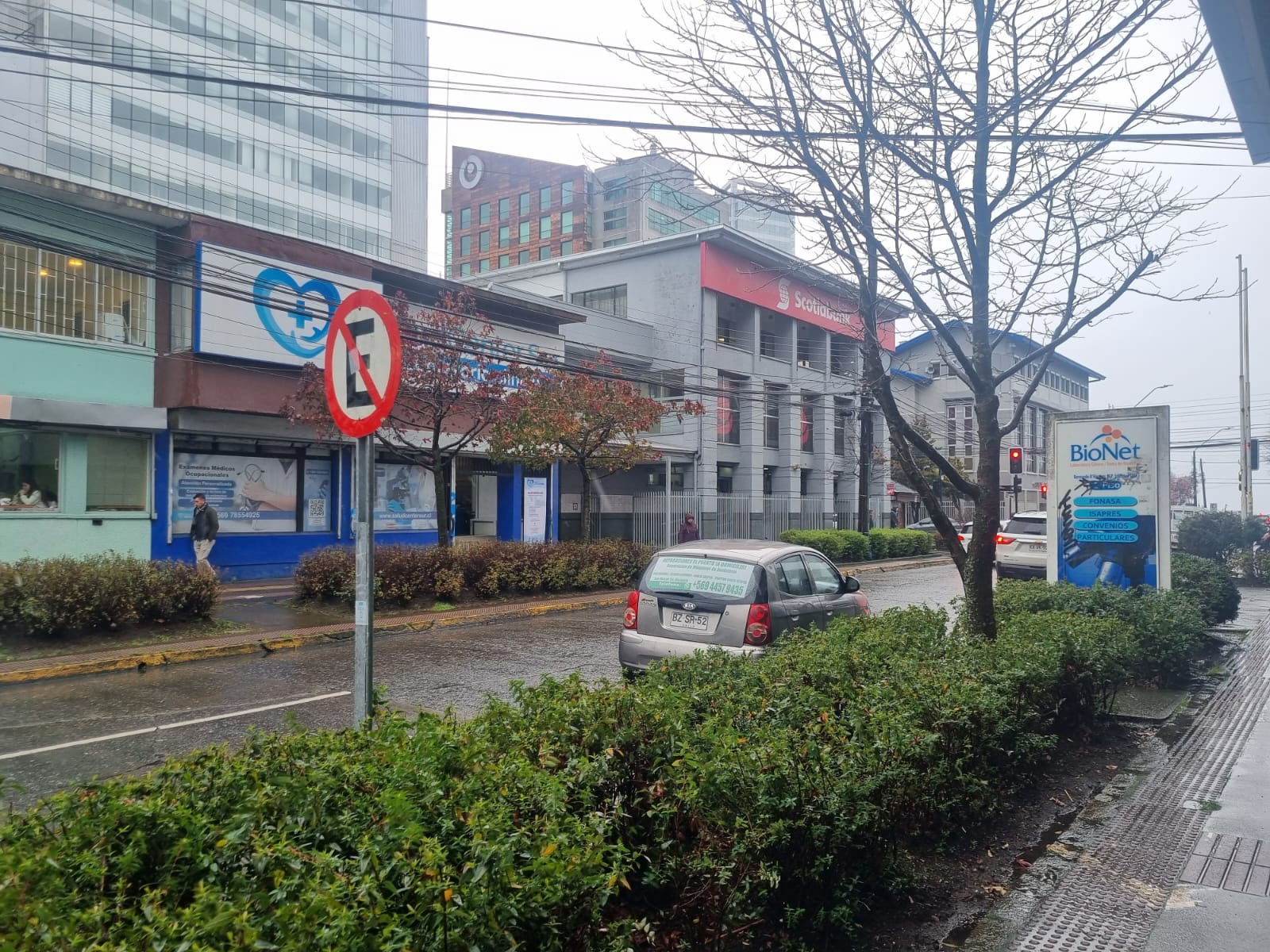 Local comercial en venta en Puerto Montt — foto 2