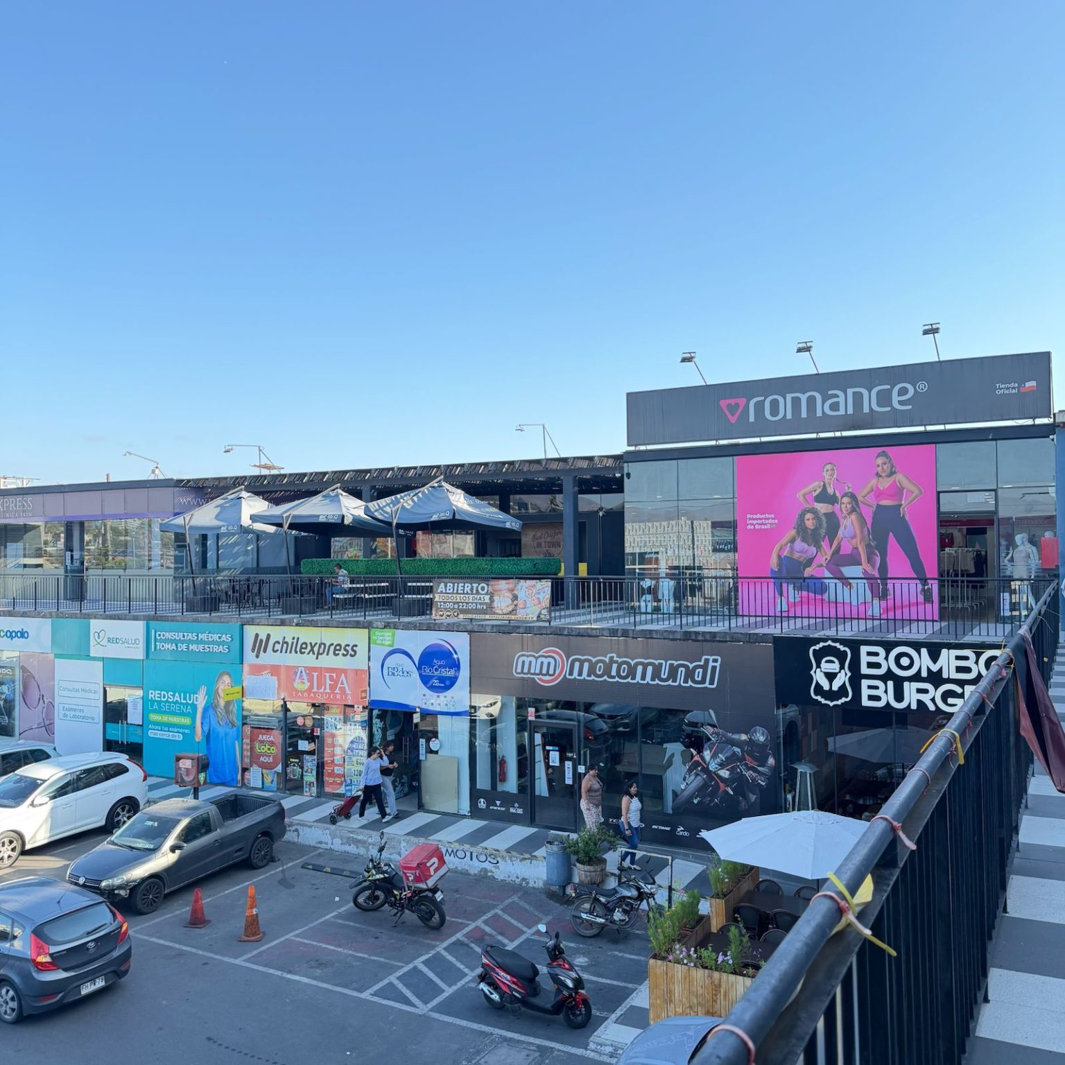 Local comercial en arriendo en La Serena — foto 4