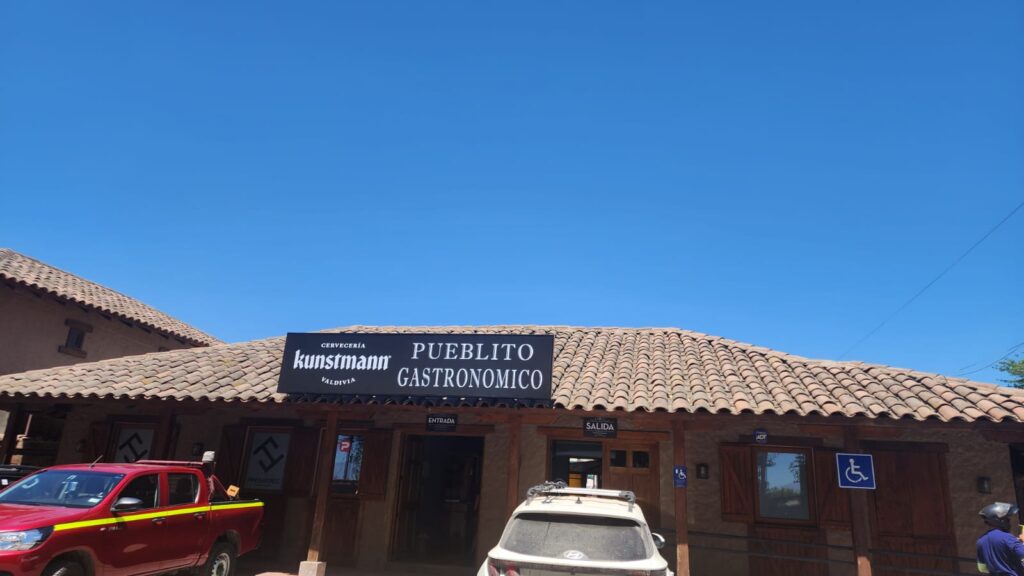 Local comercial en arriendo en Machalí — foto 2