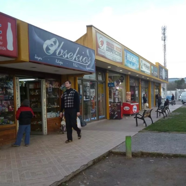 Local comercial en arriendo en Maipú — foto 1