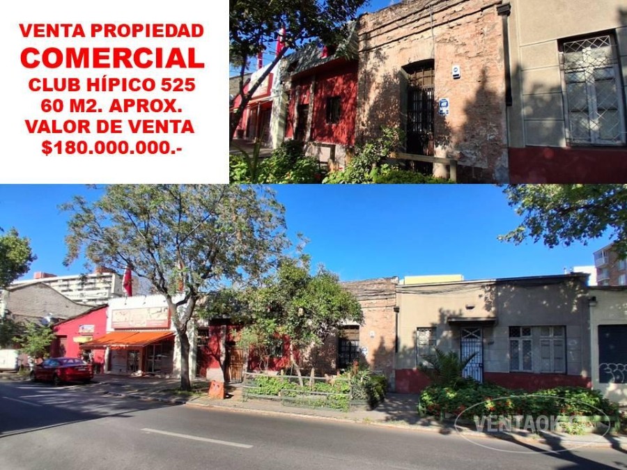 Local comercial en venta en Santiago — foto 1