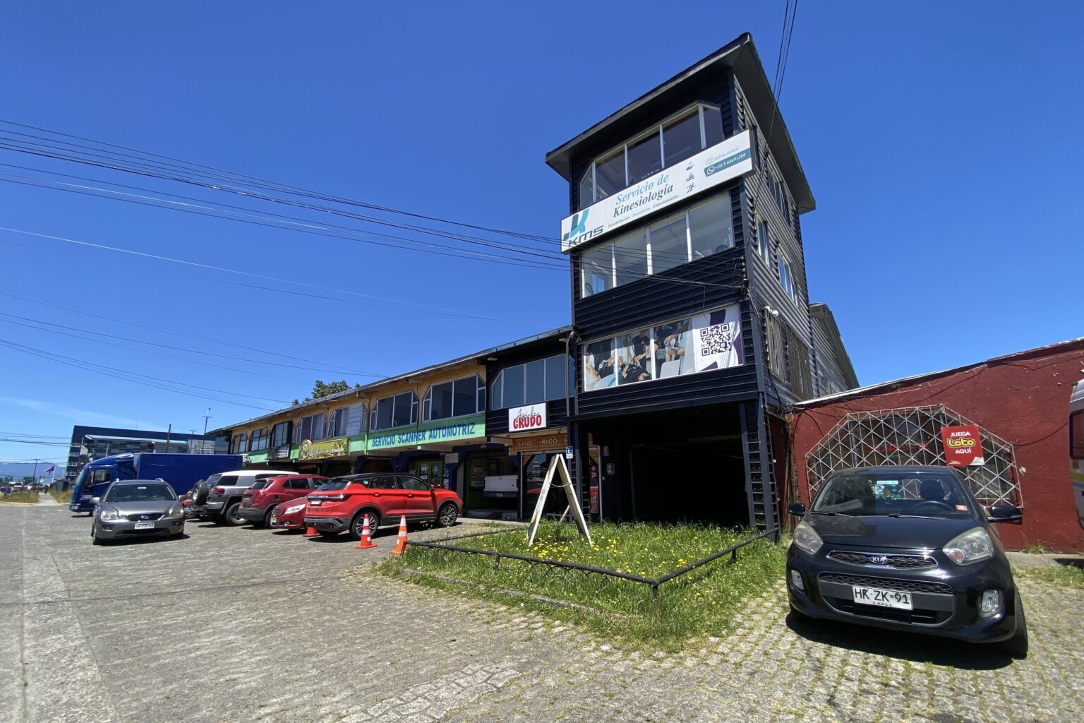 Local comercial en venta en Puerto Montt — foto 1