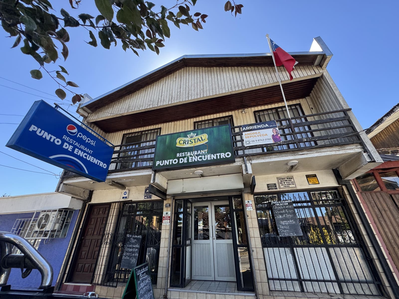Local comercial en arriendo en Los Ángeles — foto 1