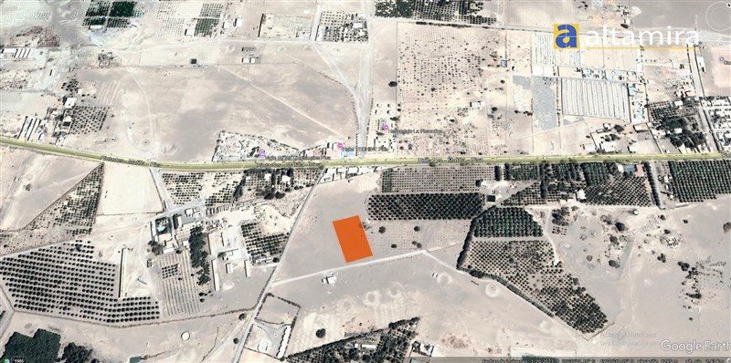 Terreno en venta en Pica — foto 1